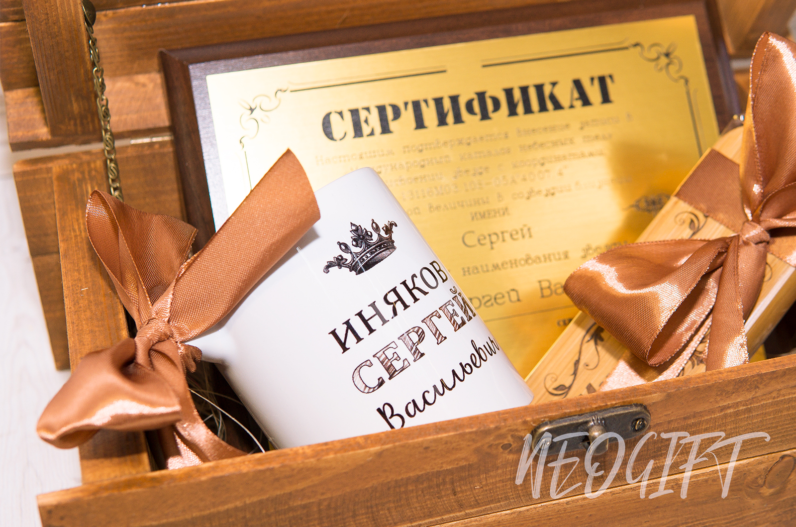 Наградная деревянная плакетка 15х20 см