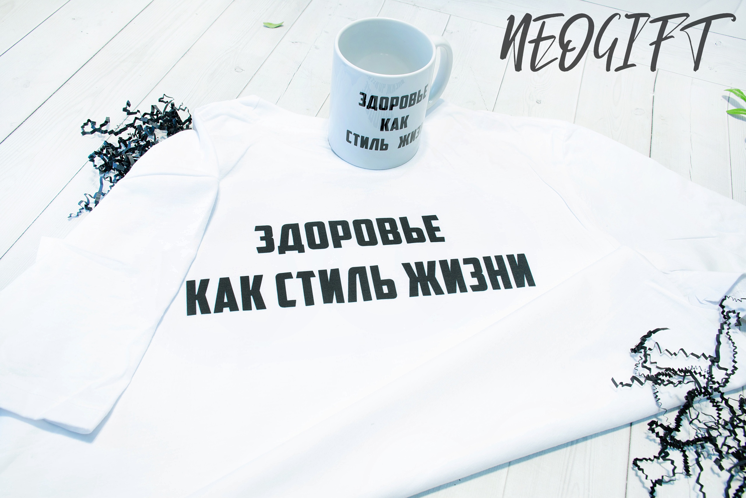 Футболка женская/мужская с принтом, нанесение А3 с двух сторон