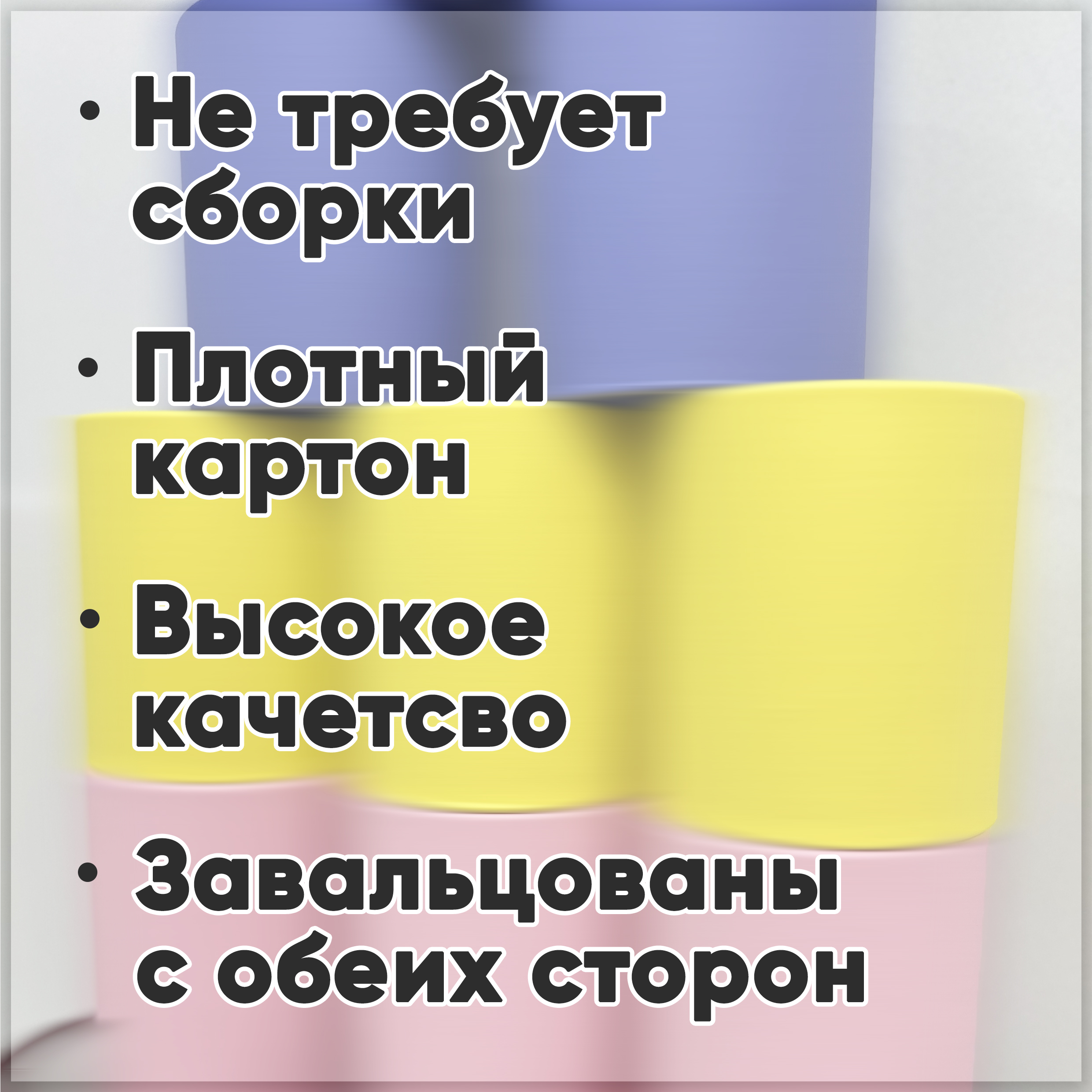 Набор шляпных коробок без крышки 3 в 1,зелёный.