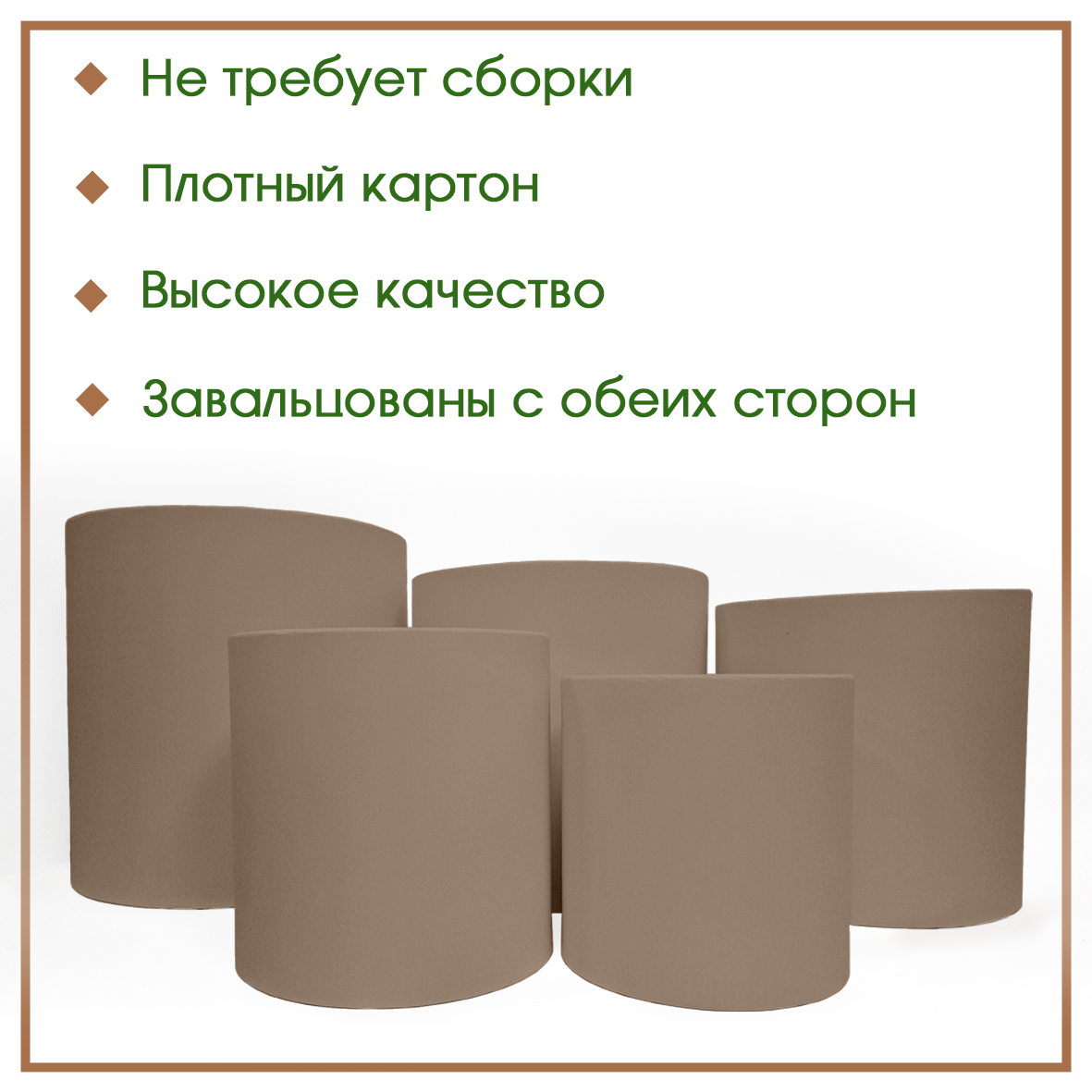 Круглые цилиндрические шляпные коробки от производителя (цвет крафтовый)