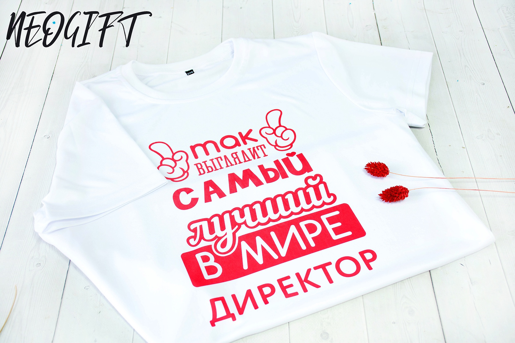 Футболка женская/мужская с принтом, нанесение А4 с одной стороны