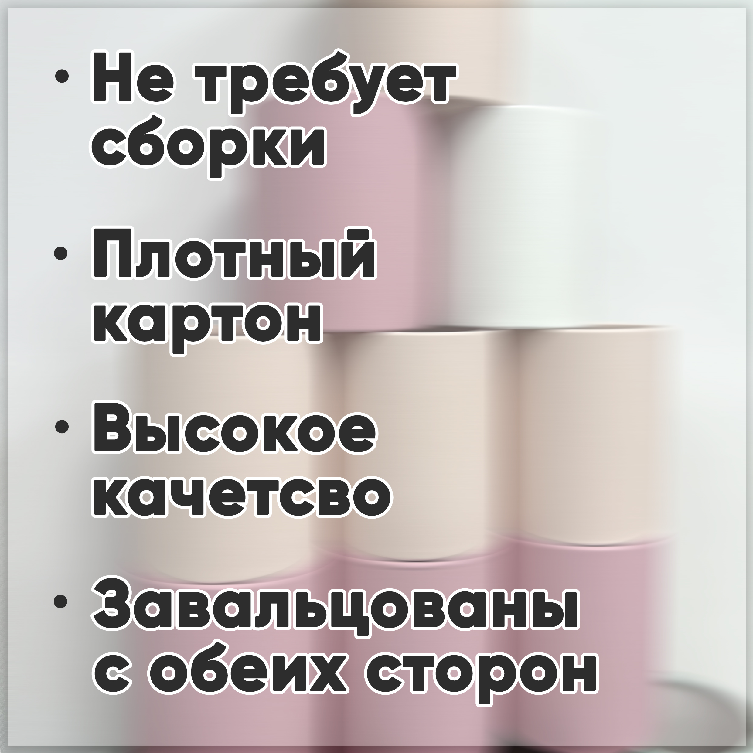 Набор шляпных коробок без крышки 3 в 1,светло-розовый